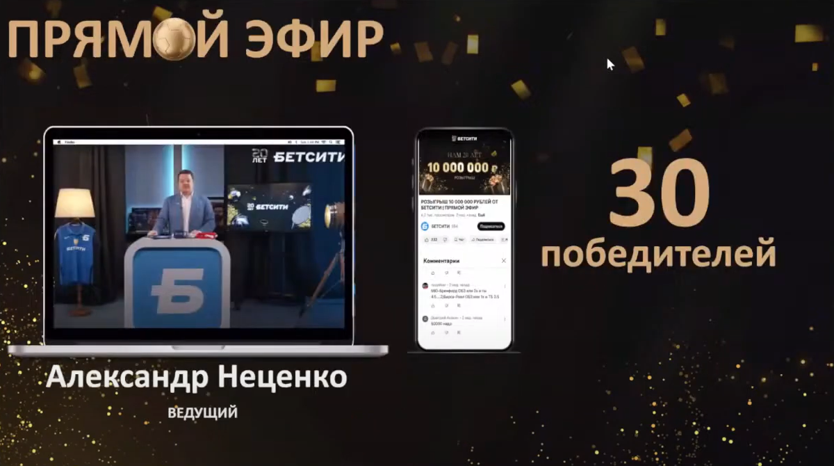 Слайд 7
